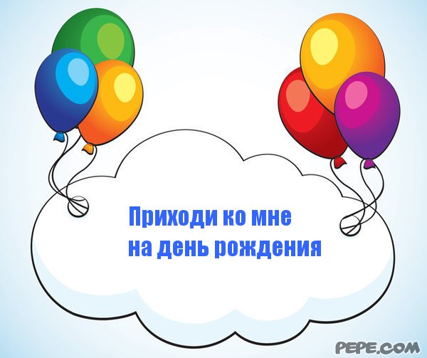 Мои открытки полученные Мои открытки полученные
