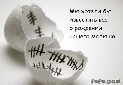 Поздравления с днем свадьбы знакомым Поздравления с днем свадьбы знакомым