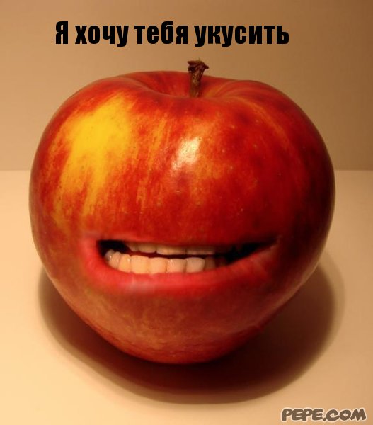 Открытки я хочу тебя с цветами Открытки я хочу тебя с цветами
