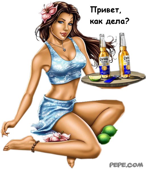 Текст для открыток Текст для открыток