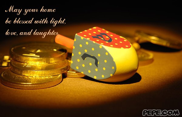 A Wish for Hanukkah 