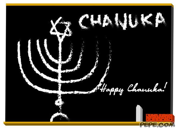 Happy Chanuka! 