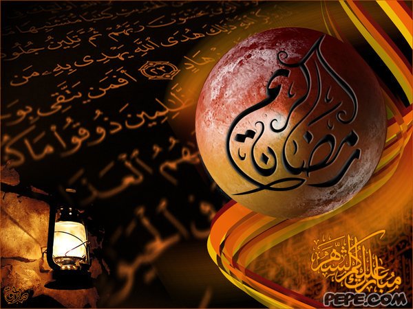 Ramadan karim