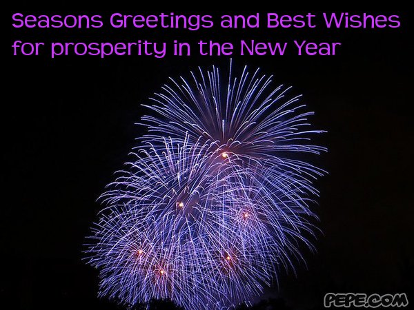 seasons greetings and best wishes for prosperity in the seasons greetings and best wishes for prosperity in the