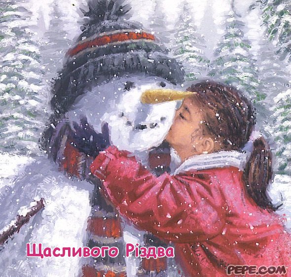 Счастливого Рождества Торрент - aklassschool