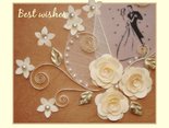 Best wishes