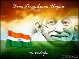 День Республики Индии 
