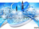 Eid wishes
