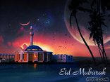 Eid wishes