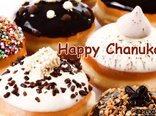 Happy Chanuka!