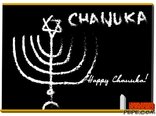 Happy Chanuka! 