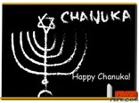 Happy Chanuka! 