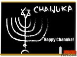 Happy Chanuka! 