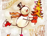 Happy Christmas and New Year!