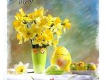 Happy Easter !!!