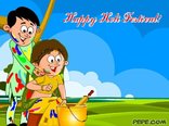 Happy Holi Festival