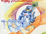 Happy Janmashtami