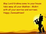 Happy Janmashtami!
