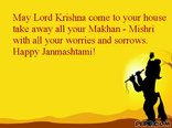Happy Janmashtami!