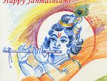 Happy Janmashtami