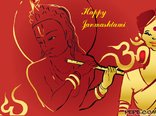 Happy Janmashtami