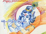 Happy Janmashtami