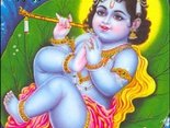Happy Krishna Janmashtami