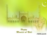 Happy Mawlid al-nabi