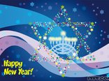 Happy New Year!