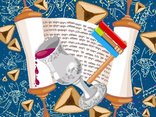 Happy Purim!