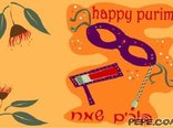 Happy Purim!