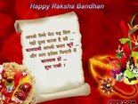 Happy Raksha Bandhan
