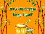 Happy Ugadi!