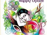 Happy Ugadi!