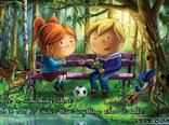 Love is something silent