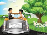Matrimonio