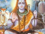 May the blessings of Lord Shiva be with you...