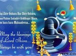 May the blessings of Lord Shiva be with you...