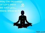 May the blessings of Lord Shiva be with you... Maha Shivaratri!