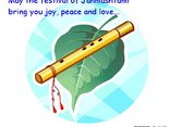 May the festival of Janmashtami bring you...