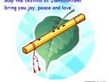 May the festival of Janmashtami bring you...