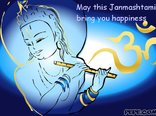May this Janmashtami bring you happiness