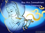 May this Janmashtami bring you happiness