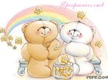 Прекрасных снов