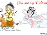 QiXi Chinese valentine's day