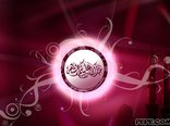 Ramadan karim