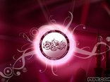Ramadan karim