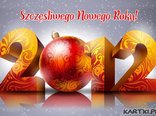 Szczęśliwego Nowego Roku!