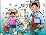 Вітаємо Вас з початком нового навчального року!