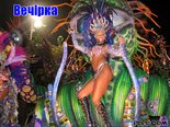 Вечірка